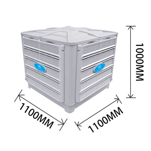 AirCooler-Model-KD18A -V-With-18000-CFM Discharge Type Bottom - Product Image 3
