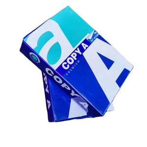 Brignhtness Whiteness A4 Copy <b>Paper</b> 80 G 75g A4 Office <b>Paper</b> 500 Sheets/<b>ream</b> 5 <b>Reams</b>/Box - Product Image 6