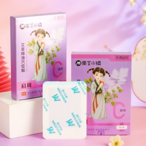 Patchs populaires à l'huile essentielle d'armoise naturelle favorisant la circulation sanguine à bas <span class=keywords><strong>prix</strong></span> - Product Image 5