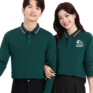 เสื้อโปโลแขนยาว WeiZhen ชุดทำงาน ปักโลโก้ตามสั่ง ผ้าฝ้ายผสมโพลีเอสเตอร์ ระบายอากาศได้ดี คอลเลคชั่นฤดูใบไม้ร่วง 2024 สีขาว สีกรมท่า สีเขียวเข้ม - Product Image 5