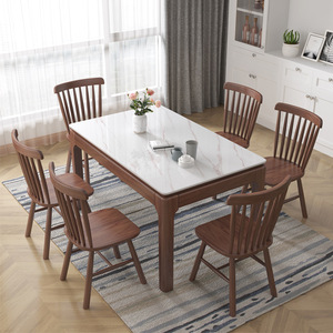 Nordic Marble Slab Solid Wood <b>Dining</b> <b>Table</b> Rectangle Modern 4 Person Set Living Room Furniture - Product Image 3
