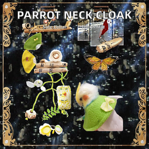 Collier de protection anti-morsure et anti-picorage pour perroquet à col, peau de tigre, phénix noir, Elizabeth Bird Supplies - Product Image 2