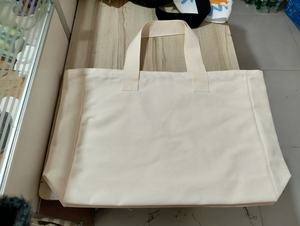 Sac de courses <span class=keywords><strong>en</strong></span> toile de couleur unie, grande capacité, personnalisable, réutilisable pour les courses quotidiennes et les courts trajets, vente <span class=keywords><strong>en</strong></span> gros - Product Image 2