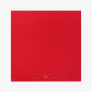 Goma de Tenis de Mesa Anti-Adherente de Alta Fricción, Tipo Poisonous <span class=keywords><strong>Sting</strong></span> 100, Invertida y Dura, para Ataque Rápido - Product Image 6