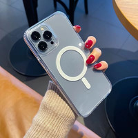 Coque de téléphone transparente en acrylique en stock pour iPhone 17 16, coque magnétique transparente pour iPhone 17 Pro Max 17 Air, pour Samsung S25 S26