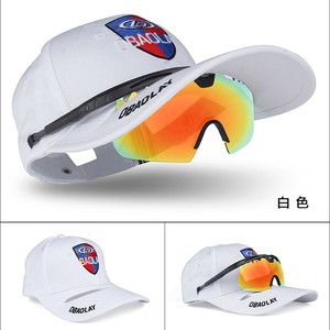 Chapeau de soleil OBAOLAY avec verres polarisés, protection UV400 pour la conduite, les sports et les activités de plein air - Product Image 1