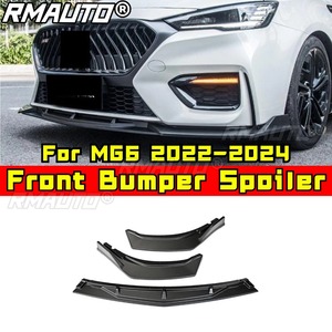 ลิ้นกันชนหน้ารถยนต์ MG6 ชุดแต่งสปอยเลอร์ดิฟฟิวเซอร์กันชนหน้า สำหรับ Morris Garages MG6 2020-2024 อุปกรณ์ตกแต่งรถยนต์ - Product Image 2