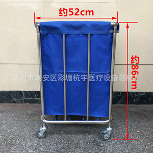 Carro de Basura de Acero Inoxidable 520x520x860mm, Carro de Herramientas Móvil, Carro de Ropa Sucia para Hospital con Ruedas Estándar - Product Image 3
