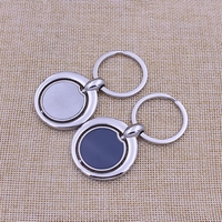 Porte-clés rotatif en forme de clé de voiture, vierge, gravable au laser, étanche, nickelé brillant, en zinc, promotionnel
