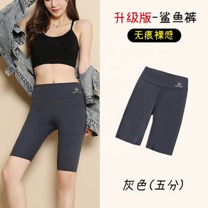 Mallas deportivas de cinco puntos para mujer, pantalones cortos de Yoga elásticos finos, de seguridad, para verano - Product Image 6
