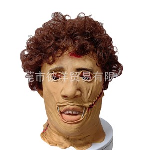 Máscara de payaso de Halloween con pelo rojo, boca abierta, accesorio de látex para disfraz de fiesta o cosplay - Product Image 5