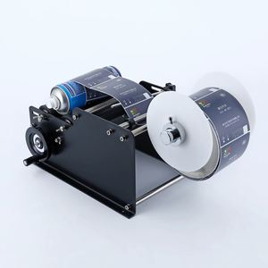 MT-30手动涂抹器圆瓶塑料玻璃金属贴标机不干胶手柄贴标机 - Product Image 3