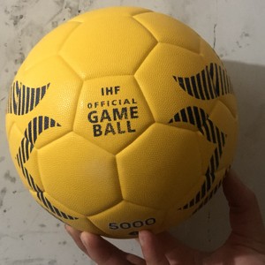 Ballon de handball en PU hygroscopique 2026, en matière douce au toucher, pour l'entraînement professionnel des équipes, fabrication de qualité, design personnalisé, très vendu - Product Image 2