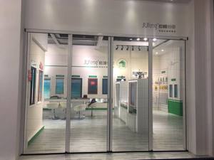 Puerta Mosquitera Plegable Desmontable, sin Rieles en la Parte Inferior, con Diseño de Panal, Retráctil - Product Image 5