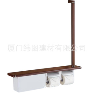 Portarrollos de papel higiénico multifuncional sin barreras de estilo japonés con asas antibacterianas, mesa de almacenamiento grande, doble rollo - Product Image 5