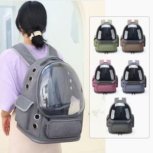 Mochila <span class=keywords><strong>de</strong></span> Viaje para Mascotas, Ecológica y Portátil, con Ventana Transparente, Capacidad <span class=keywords><strong>de</strong></span> 10 kg, para Tiendas <span class=keywords><strong>de</strong></span> Mascotas y Comercio Electrónico en Reino Unido y Francia - Product Image 1