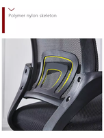 Chaise pivotante ergonomique à dossier haut pour salle de conférence, pour bureau, pivotante, en maille, nouvelle collection 2020