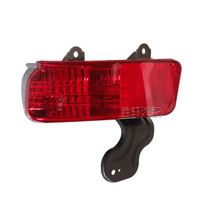 Luz Trasera Shengxuan para Honda CRV CR V 2015 2016, Conjunto de Luz Trasera Halógena - Product Image 1