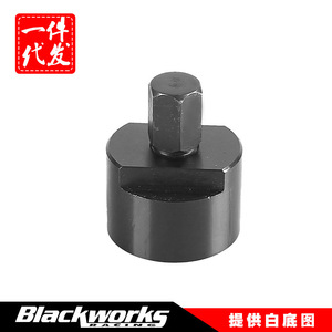 Black Works Racing Flywheel <b>Puller</b> Mp-1060-Bk 5.9Cm X 7Cm Two Jaw For Polaris RZR570 900 1000 XP - Product Image 5