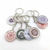 Porte-clés rond en alliage de zinc avec nœud, logo gravé, design artistique moderne, souvenir scolaire, cadeau