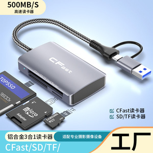Lecteur de cartes CFast SD TF 3 en 1, adaptateur USB C Type-C en aluminium haute vitesse pour téléphone et PC - Product Image 4