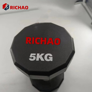Commercial Gym Dumbbells Custom LOGO Urethane <strong>Dumbells</strong> <strong>Set</strong> <strong>20KG</strong> Free Weights Home Gym Equipment 12 Sides Cpu Dumbbells - Product Image 1