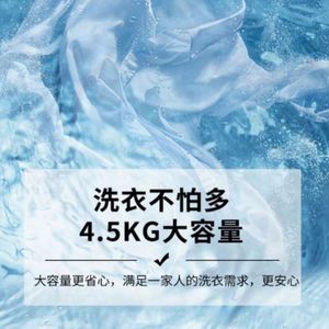 เครื่องซักผ้าขนาดเล็กแบบพกพาขนาดเล็กครัวเรือนอัตโนมัติขนาดเล็กเครื่องซักผ้าถังเดียวพับได้ซักรีดเด็กขนาดเล็ก - Product Image 2