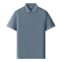 Polo pour homme avec logo personnalisé, couleur unie, décontracté, à manches courtes, avec boutons, polo de golf