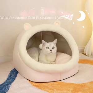 Nouvelle niche pour <span class=keywords><strong>chien</strong></span> carrée automne-hiver, populaire sur internet, chaude, semi-fermée, solide, écologique, en coton, fournitures pour animaux de compagnie - Product Image 3