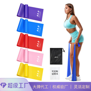 Bandes de résistance puissantes en latex naturel, résistance moyenne, pour yoga, fitness et exercices - Product Image 2