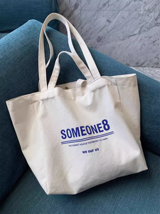 Bolsas de lona de gran capacidad con asas portátiles y logotipo de dibujos animados de seda para promociones - Product Image 2