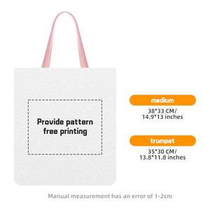 Color Handle Blank Thermal Sublimation Tote Bag Factory Wholesale Custom Size Fashion Cheap Canvas Shopping Bag Printed Withlogo - Product Image 1