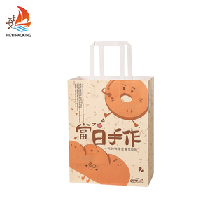 <span class=keywords><strong>Sac</strong></span> <span class=keywords><strong>de</strong></span> transport 5x4x11 marron petit format, économique, avec fenêtre, étiqueté, pour pâtisseries, gâteaux et croissants - Product Image 2