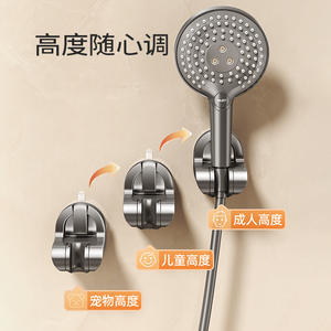 Suction Cup <b>Shower</b> <b>Head</b> Holder Round Detachable Base Bracket For Bathroom With Corrosion Prevention Feature - Product Image 4