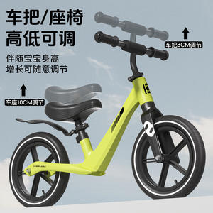 Bicicleta de equilibrio Hoinplayer de 12 pulgadas sin pedales, de aleación de aluminio, para niños de 4 a 6 años - Product Image 3