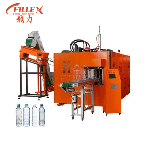 0.5L- 2L 6000BPH Servo Motor Automatic Plastic PET Bottle Mould Blower/Bottle Blowing Machine/Plastic Bottle Making Machine