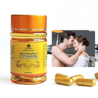 Vente flash - Renforce l'immunité - Fournit de l'énergie - Capsules de maca pour hommes - Complément alimentaire pour la vitalité masculine