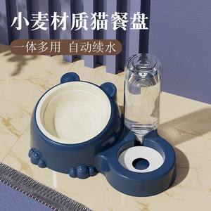Gamelle et distributeur d'eau automatiques pour chat, avec double gamelle, pour chats d'intérieur - Product Image 2