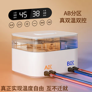 מים חמים מי שמיכה חימום מים במחזור מד מזרן חם טמפרטורה בקרת מערכת קירור התחממות החורף - Product Image 3