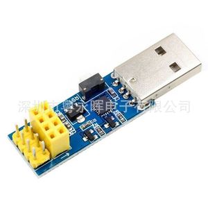 Herramienta de Descarga de Programador de Módulo Wifi ESP Link V1.0 ESP8266 ESP-01 ESP-01S para PC con Windows - Product Image 3