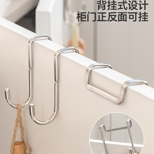 ตะขอแขวนตู้สแตนเลสแบบคู่ยี่ห้อ Yuguan ไม่ต้องเจาะ สำหรับห้องครัวและห้องน้ำ - Product Image 4