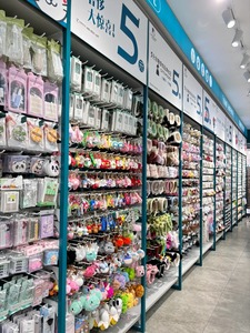 Bán Buôn Hai-Nhân Dân Tệ Cửa Hàng Thiết Kế Nội Thất Kim Loại Đồ Trang Sức Bộ Đồ Ăn Món Ăn Hiển Thị Giá Cửa Hàng Tạp Hóa Kệ Với Màn Hình Quảng Cáo - Product Image 3