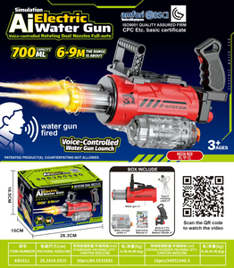 Pistolet à eau rotatif à double canon Gatling pour enfant avec commande vocale intelligente IA, grande capacité, haute pression, jouet aquatique pour l'été - Product Image 6