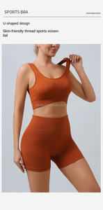 Conjunto Deportivo para Mujer, Estilo Nuevo, Ropa de Fitness, Top Deportivo con Espalda Cruzada y Pantalones Cortos Ajustados para Yoga - Product Image 5