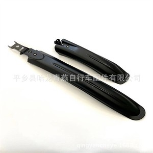 Garde-boue pour vélo de montagne, type 26 et type 24, accessoires de garde-boue durables en résine plastique pour vélos de montagne - Product Image 4