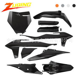 ชุดแต่งรถมอเตอร์ไซค์ KTM รุ่น Zuqing สีส้ม ชุดแฟริ่งพลาสติกครบชุด สำหรับรถออฟโรดปี 2019 รุ่น FPK002 - Product Image 3