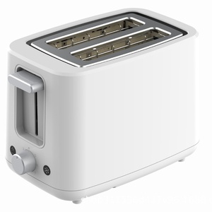 Tostadora Eléctrica Automática <span class=keywords><strong>de</strong></span> 2 Rebanadas, <span class=keywords><strong>de</strong></span> Plástico, con 7 Ajustes, Función <span class=keywords><strong>de</strong></span> Temporizador, Función Mantener Caliente, Uso Doméstico, Idioma <span class=keywords><strong>de</strong></span> Funcionamiento en Inglés, BT025 - Product Image 5