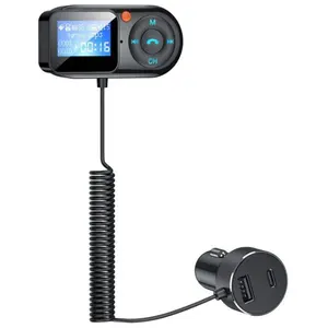 T1汽车调频发射机蓝牙5.0免提立体声辅助音频MP3播放器USB C型PD快速充电调频调制器