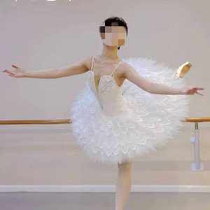 Tutú de Ballet Profesional para Niñas, Disfraz de Ballet del Lago de los Cisnes Blanco, Falda Tutú de Bailarina para Niñas - Product Image 2