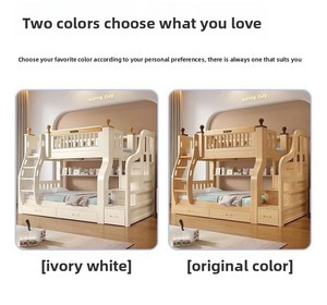 <span class=keywords><strong>Letto</strong></span> a Castello Moderno per Bambini con Cassetti <span class=keywords><strong>in</strong></span> <span class=keywords><strong>Legno</strong></span> <span class=keywords><strong>Massello</strong></span>, Ecologico e Durevole, Combinazione Multifunzionale per lo Stoccaggio - Product Image 5